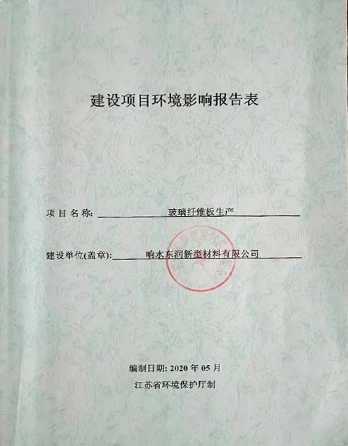 c(din)鿴h(hun)Ӱu(png)r(ji)Ԕ(x)Ϣ